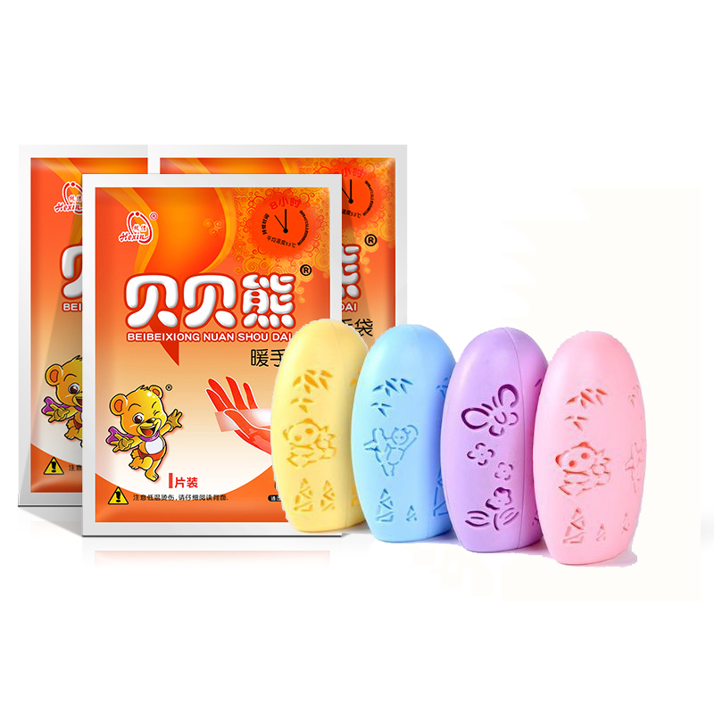 贝贝熊暖手贴暖手袋暖手宝无粘胶暖宝手拿保暖放口袋自发热送蛋壳