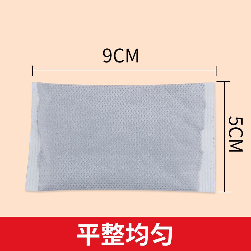 贝贝熊暖手贴暖手袋暖手宝无粘胶暖宝手拿保暖放口袋自发热送蛋壳