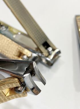 美甲专用不锈钢指甲剪大口钢材指甲刀平口指甲钳美甲师专用指甲刀