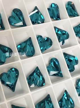 奥地利进口施家钻特定4809美甲钻229蓝锆色歪心钻尖底异形钻DIY