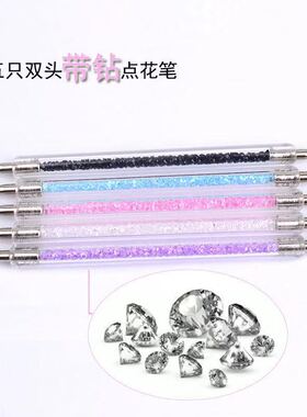 双头彩绘透明美甲工具