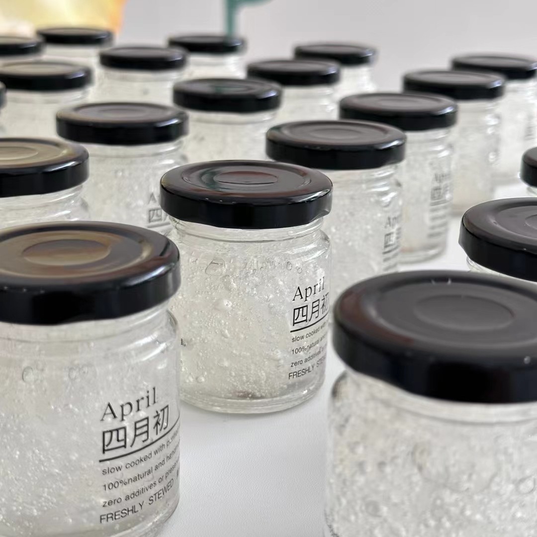 四月初同款75ml鲜炖燕窝瓶即食燕窝商用空瓶可印刷免费排版,淘宝优惠券,粉丝福利购,淘宝优惠卷