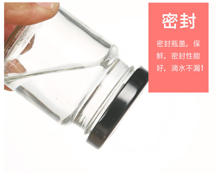 四月初同款75ml鲜炖燕窝瓶即食燕窝商用空瓶可印刷免费排版,淘宝优惠券,粉丝福利购,淘宝优惠卷