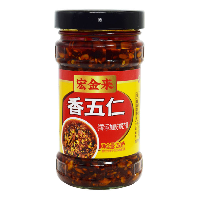 宏金来香五仁油辣椒260g辣椒酱瓜子仁芝麻仁香辣下饭零添加防腐剂,淘宝优惠券,粉丝福利购,淘宝优惠卷