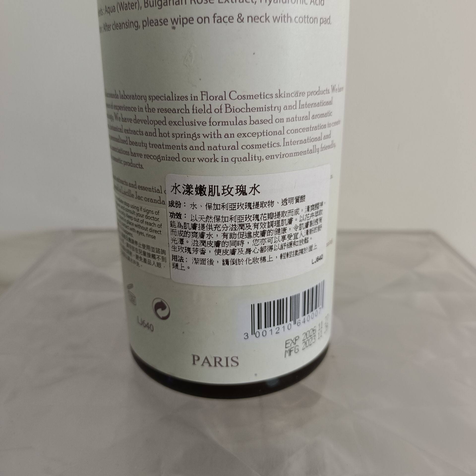 图4