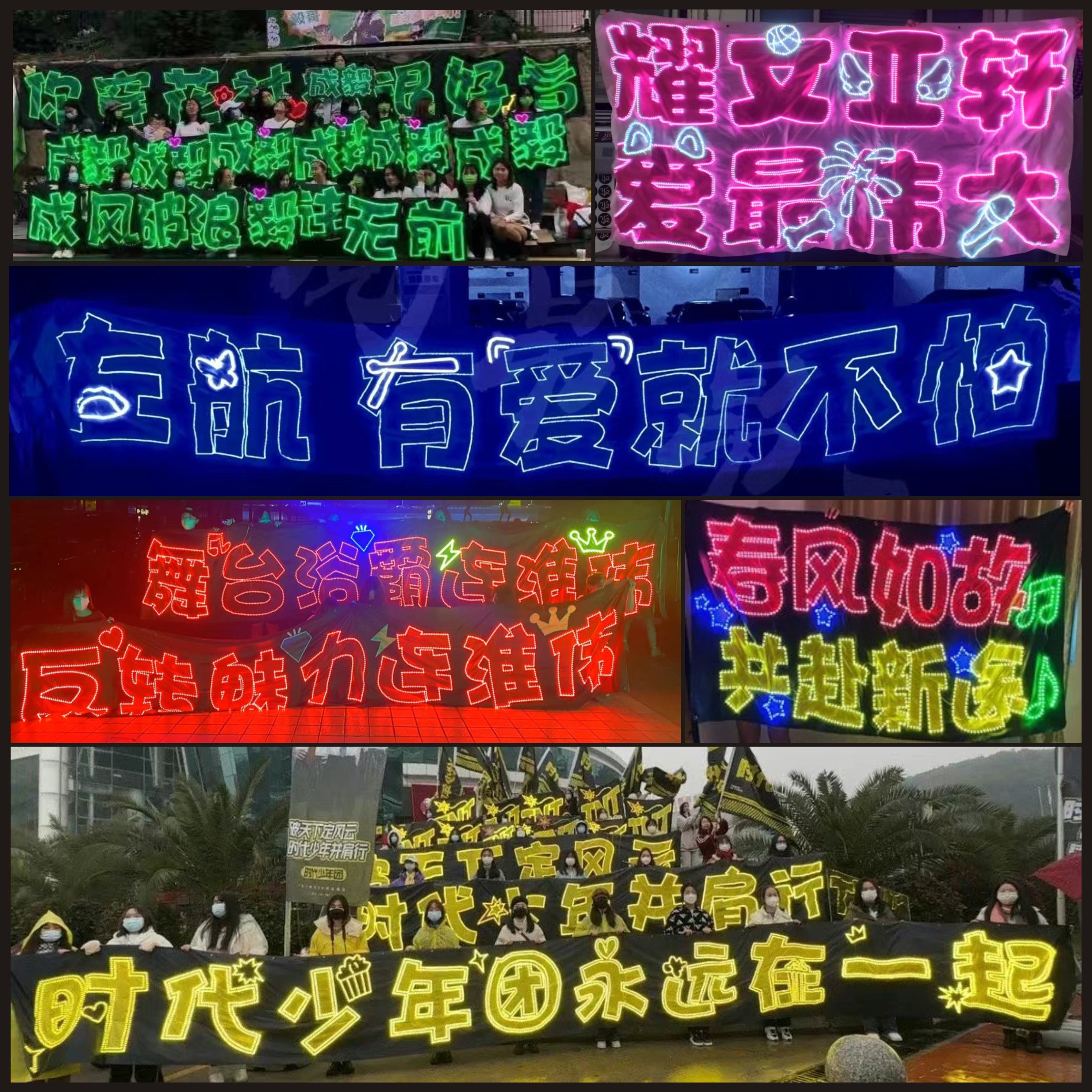 商品详情图片