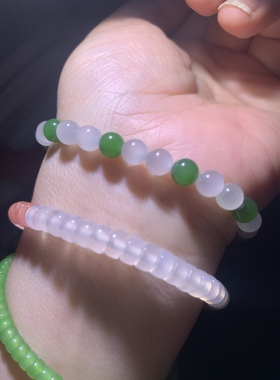 和田玉双色猫眼手链青海老料冰白猫眼俄罗斯老坑辣阳绿双色手串女