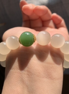 毕业级和田玉藕粉猫眼手链特细结构一线活猫眼手串配粉阳绿珠12