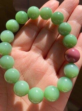 和田玉碧玉粉绿手链俄罗斯老坑夹层料粉绿特细结构手串手钏12