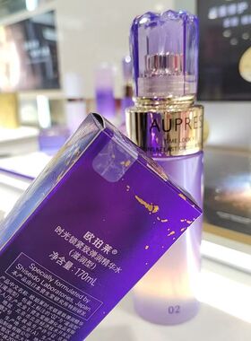 欧珀莱时光锁紧致弹润精华水/乳