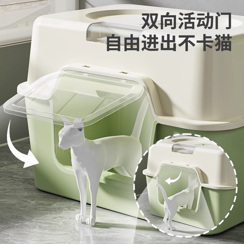 商品详情图片