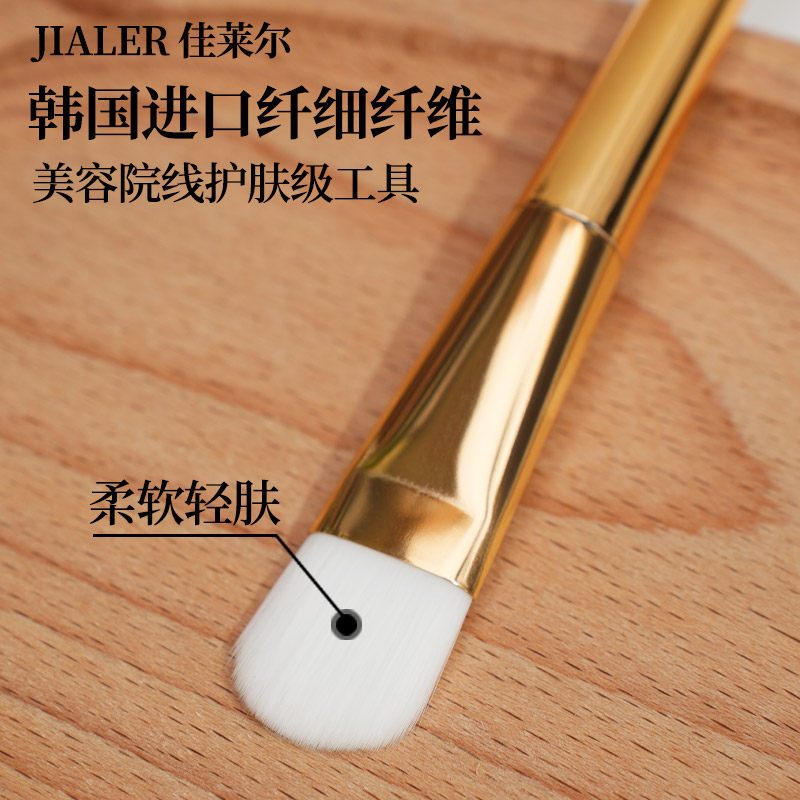 面膜碗勺子套装护肤品身体乳发膜搅拌碗湿敷工具美容碗和刷子加勺,淘宝优惠券,粉丝福利购,淘宝优惠卷