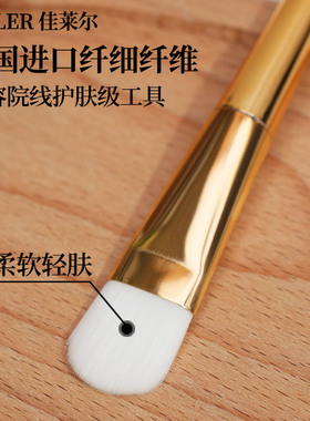 高端美容院调面膜碗勺子套装工具