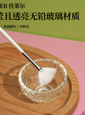 面膜刷软毛刷美容院专用刷酸刷子水疗小号精油碗刷果酸精华原液刷