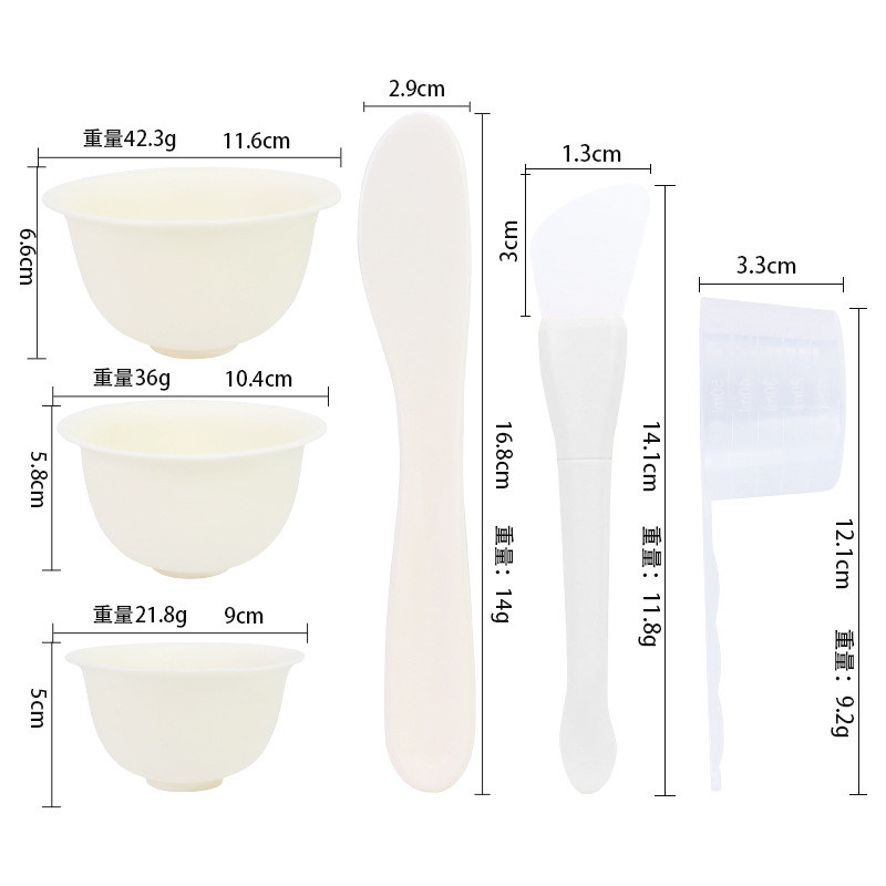 面膜碗勺子套装护肤品身体乳搅拌碗湿敷工具美容碗和刷子加勺发膜,淘宝优惠券,粉丝福利购,淘宝优惠卷