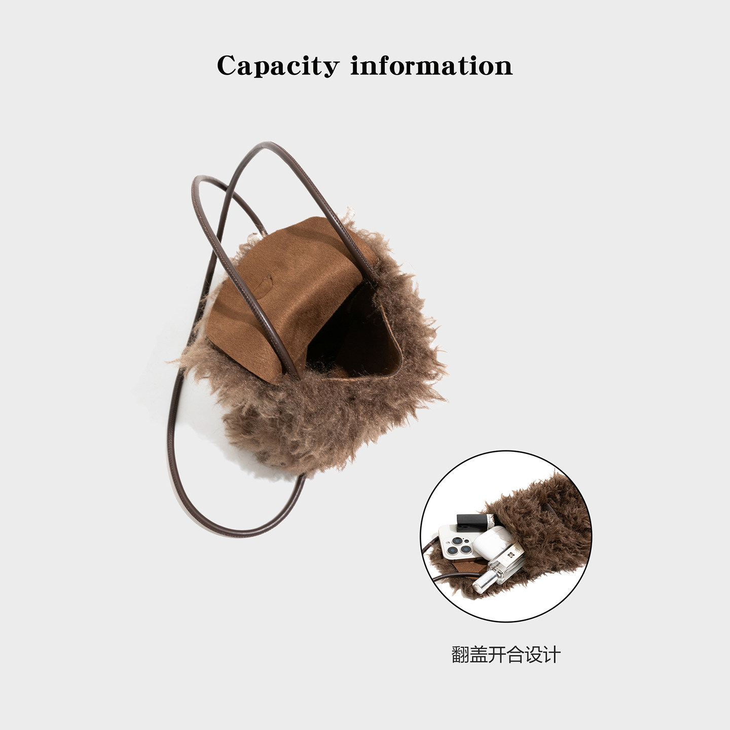 橙子少女韩系复古毛茸茸女包2025年秋冬新款斜挎包精致小众单肩包,淘宝优惠券,粉丝福利购,淘宝优惠卷