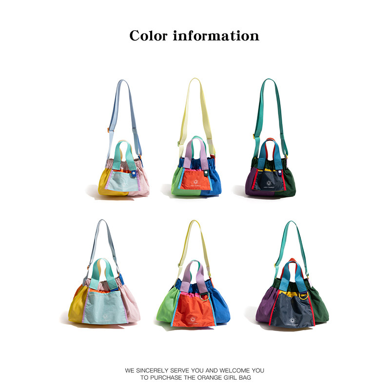 橙子少女新加坡多巴胺拼色尼龙布包包时尚可爱斜挎手提饺子包,淘宝优惠券,粉丝福利购,淘宝优惠卷