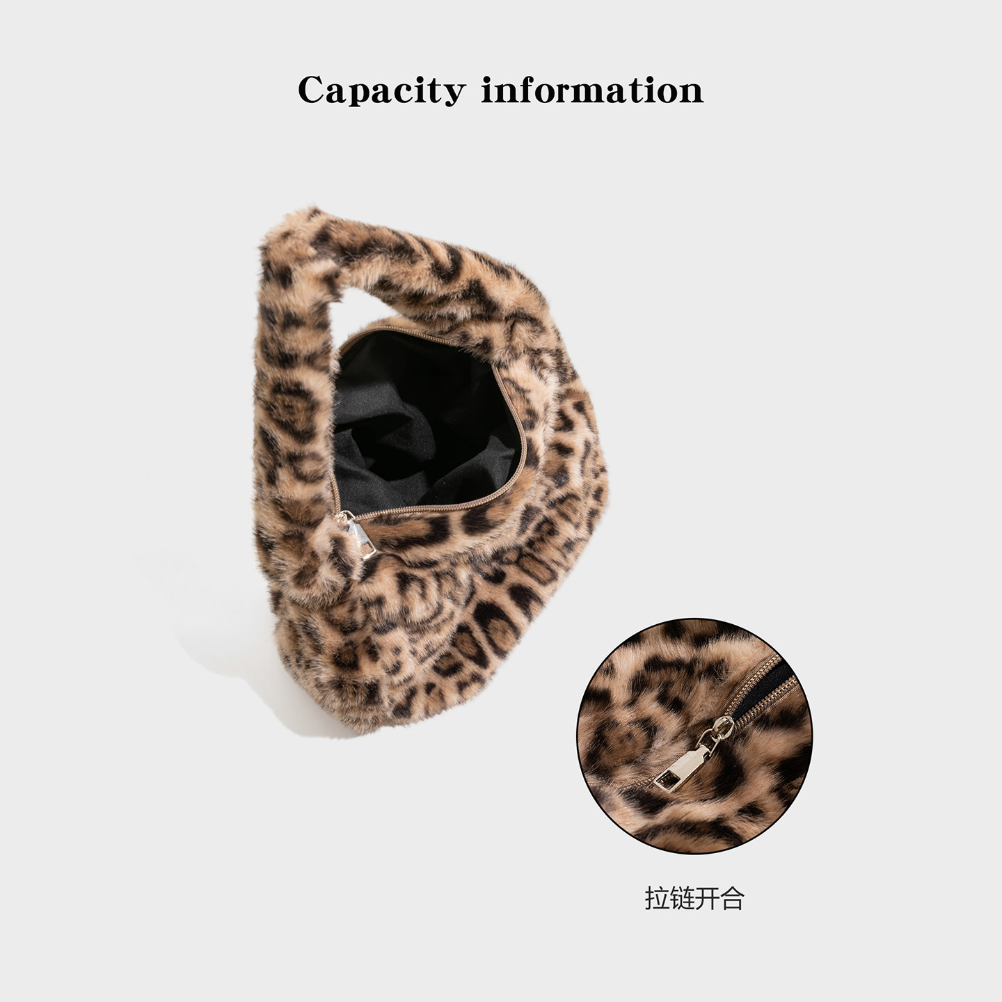 橙子少女豹纹手提包高级感包包女式2025新款毛毛包大容量腋下包包 - 图3