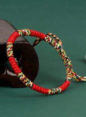 端午节五彩绳手链金刚结红绳保平