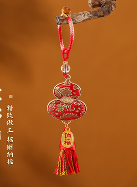 国风手工蝴蝶流苏压襟挂