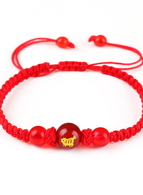 2026马年本命年红绳手链
