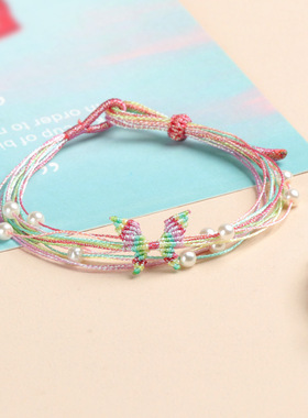 端午节五彩绳手链DIY女朋友礼