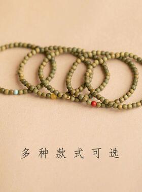 绿檀手链女简约纤细款，复古民族