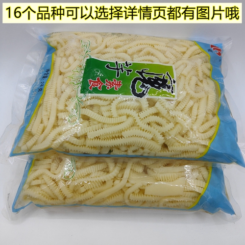 魔芋素食2kg仿荤食品凉拌菜卤菜串串香麻辣烫火锅烧烤关东煮食材