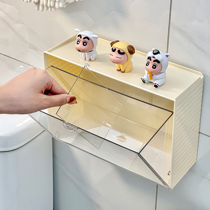 卫生巾收纳盒壁挂式卫生间姨妈巾置物架马桶上方防水免打孔放置箱,淘宝优惠券,粉丝福利购,淘宝优惠卷