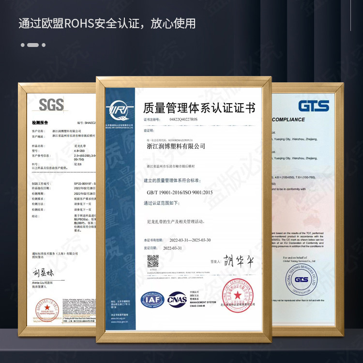 国标彩色尼龙扎带红色绿色蓝色黄色塑料绳捆绑捆扎带强力固定卡扣,淘宝优惠券,粉丝福利购,淘宝优惠卷