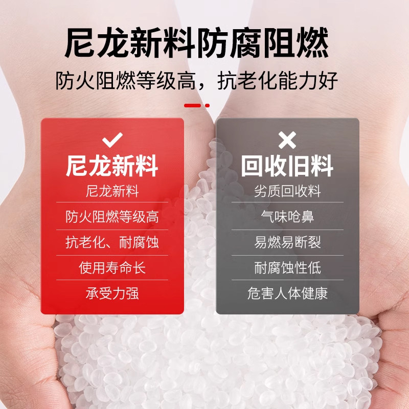 瓷砖塑料小垫片插片楔子找平定位器铺贴地砖隔片调节缝隙工调平具,淘宝优惠券,粉丝福利购,淘宝优惠卷