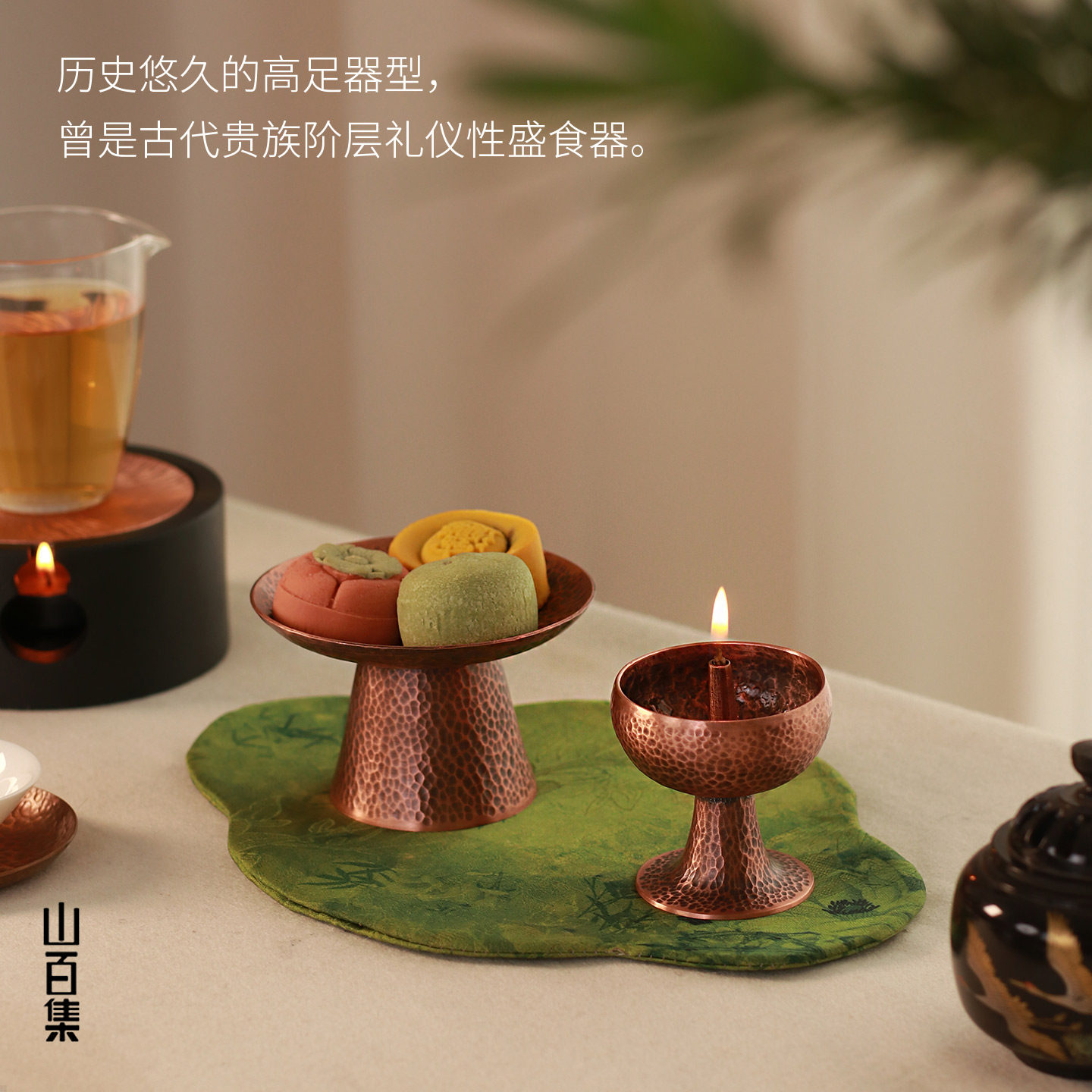 山百集酥油灯2025新款酥油灯盏熏香炉家用植物油液体紫铜酥油灯,淘宝优惠券,粉丝福利购,淘宝优惠卷