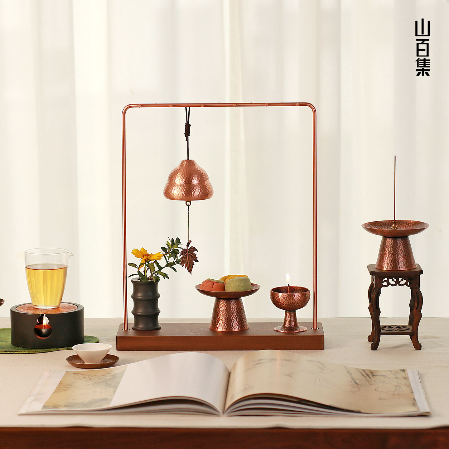 山百集酥油灯2025新款酥油灯盏熏香炉家用植物油液体紫铜酥油灯,淘宝优惠券,粉丝福利购,淘宝优惠卷