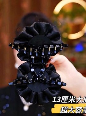 复古缎面牡丹花朵抓夹