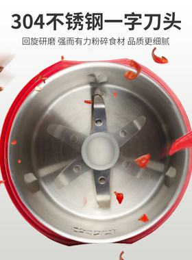 电动研磨机咖啡机磨豆机