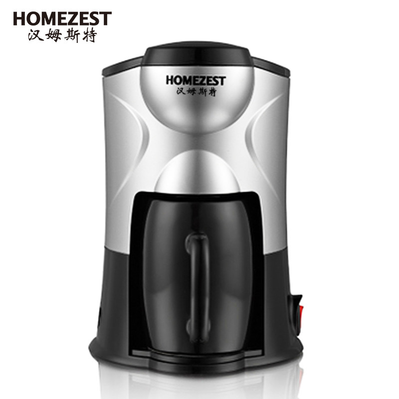 德国homezest单人单杯家用煮咖啡机 homezest咖啡机