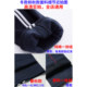 Men's and women's spring, summer, autumn and winter pure cotton school uniform pants, sports school pants