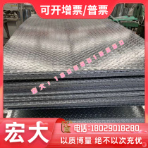 A03362 aluminum alloy stick A03361 A03331 A03331 plate A03323 A03323 A03321 tube A03281