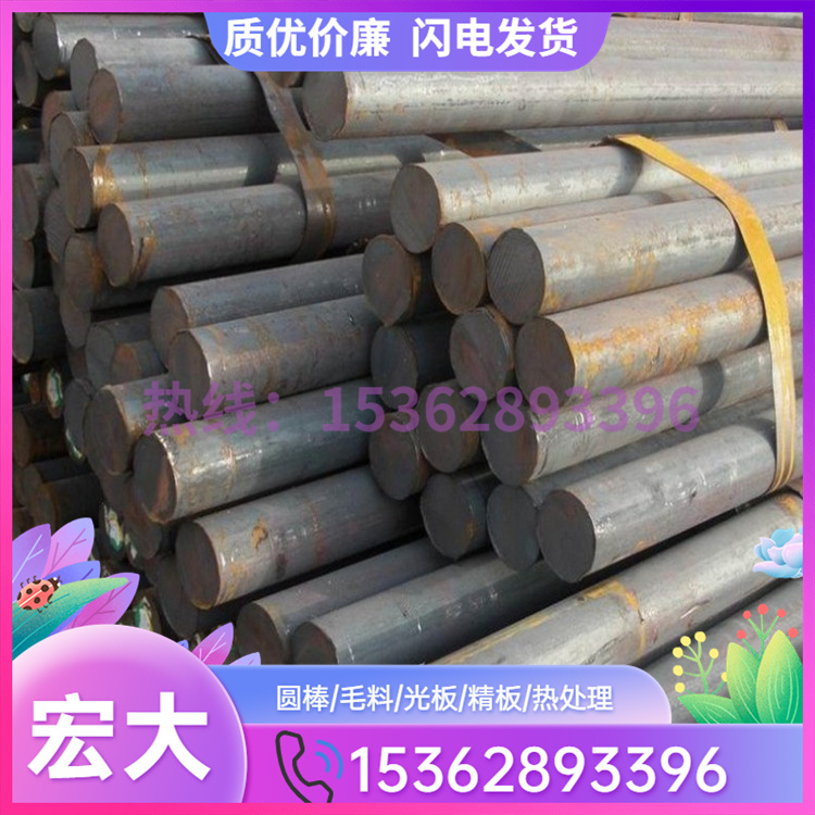 022cr11ti20cr13s3160825mm347h不锈钢板厚圆钢热轧板耐高温零切-图2