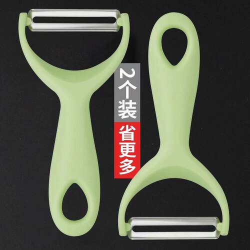 不锈钢家用削皮刀刮皮刀土豆水果瓜刨刀厨房多功能神器削皮器 - 图1