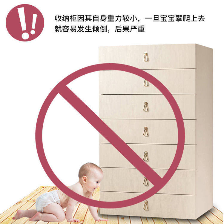 免打孔收纳柜子防倒家具防滑儿童倾斜安全神器墙体不锈钢连接固定,淘宝优惠券,粉丝福利购,淘宝优惠卷