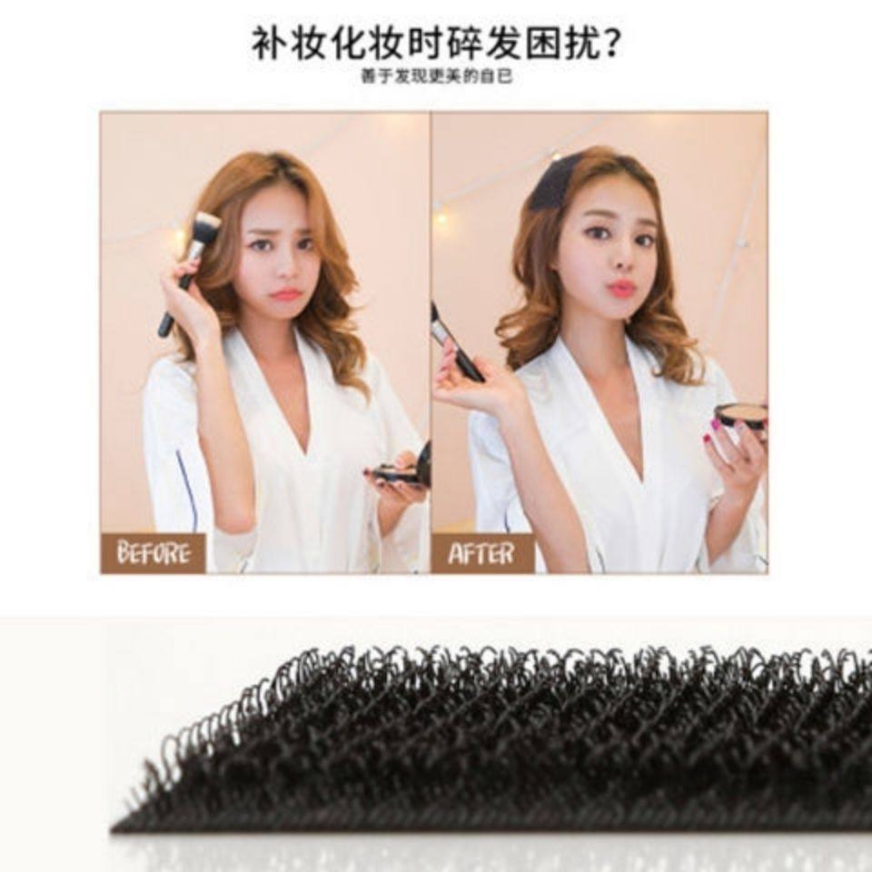 轻松定造型塑料发帖后脑勺碎发贴粘魔术贴刘海贴魔法贴碎发整理,淘宝优惠券,粉丝福利购,淘宝优惠卷
