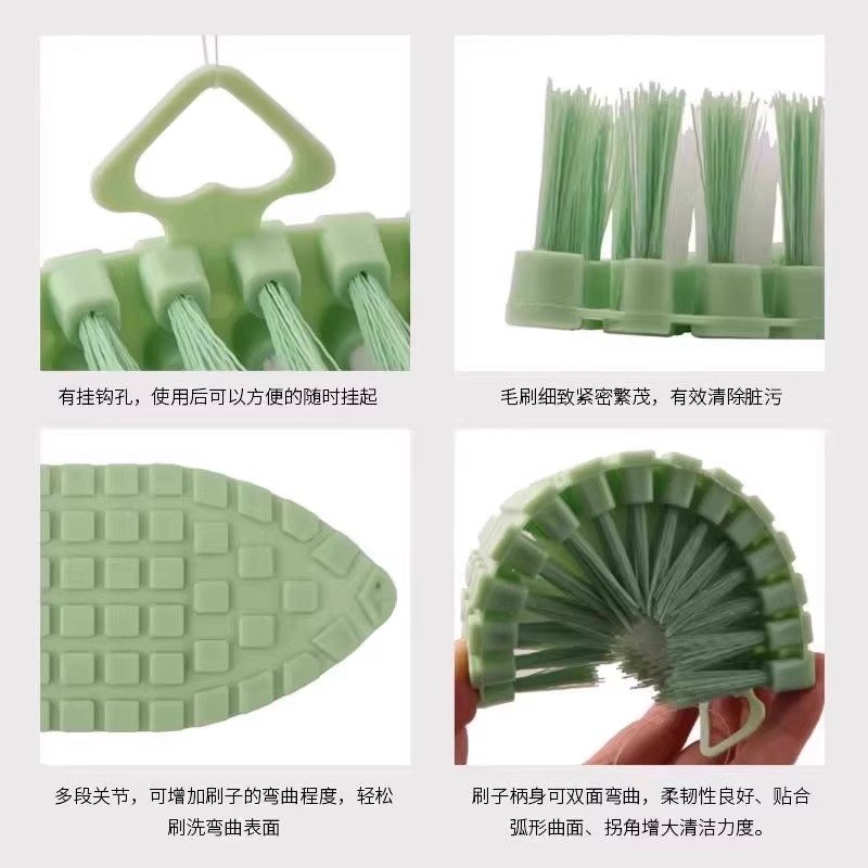 可挂式鞋刷可弯曲清洁刷折叠洗衣刷浴缸水龙头家务清洁多功能软刷,淘宝优惠券,粉丝福利购,淘宝优惠卷