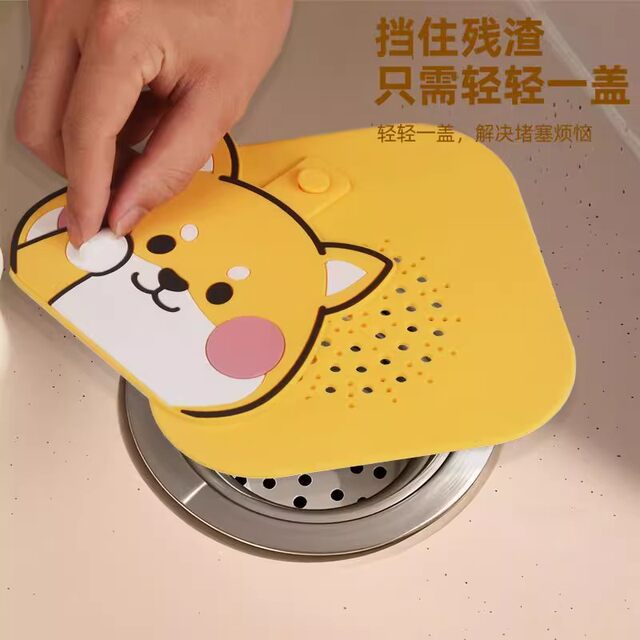 Floor drain deodorizer silicone mat toilet anti-reverse odor deodorization filter anti-blocking bathroom sewer anti-return odor artifact