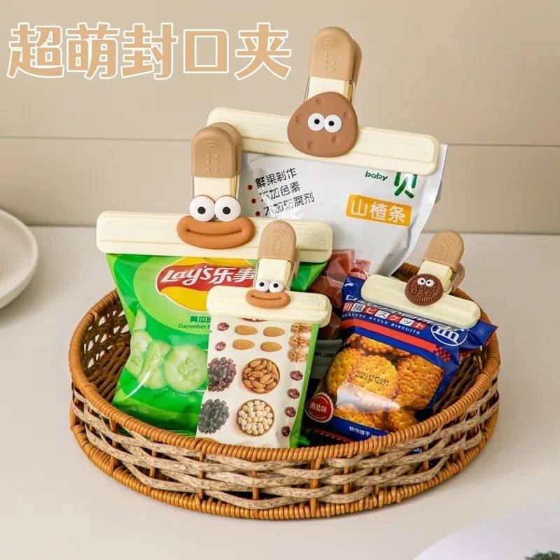 食品密封夹封口夹防潮可爱小夹子家用食物保鲜袋厨房茶叶封口强力,淘宝优惠券,粉丝福利购,淘宝优惠卷