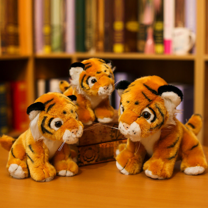 老虎毛绒玩具公仔仿真玩偶虎宠物儿童生日礼物可爱公仔东北虎超萌,淘宝优惠券,粉丝福利购,淘宝优惠卷