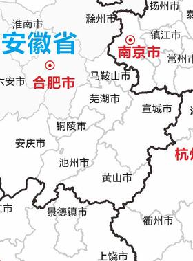 实木油画布挂画旅游足迹打卡地图布纪念DIY旅行标记城市区分填涂