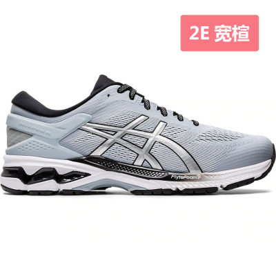 铂金kayano26日本asics官方男鞋 时白白真品汇跑步鞋