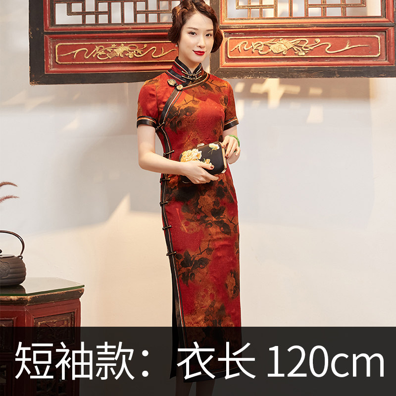 玺玥2020秋冬新款真丝香云纱连衣裙 玺玥服饰旗袍