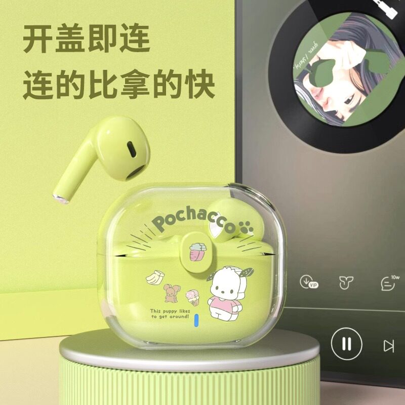  果时代数码蓝牙耳机